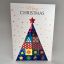 Greetings Cards - Pearlescent